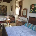Casa Do Pacio Sabadelle Alloggio in famiglia Lugo