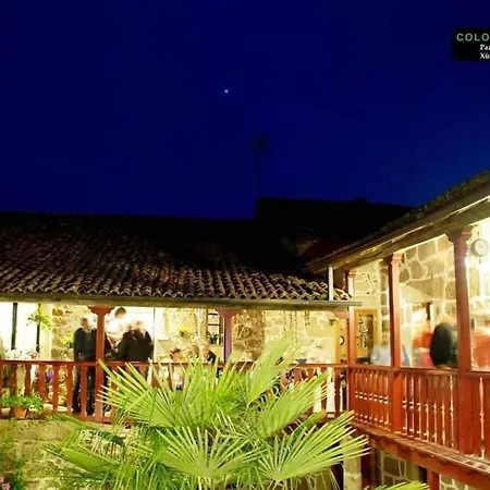 Проживание в семье Casa Do Pacio Sabadelle